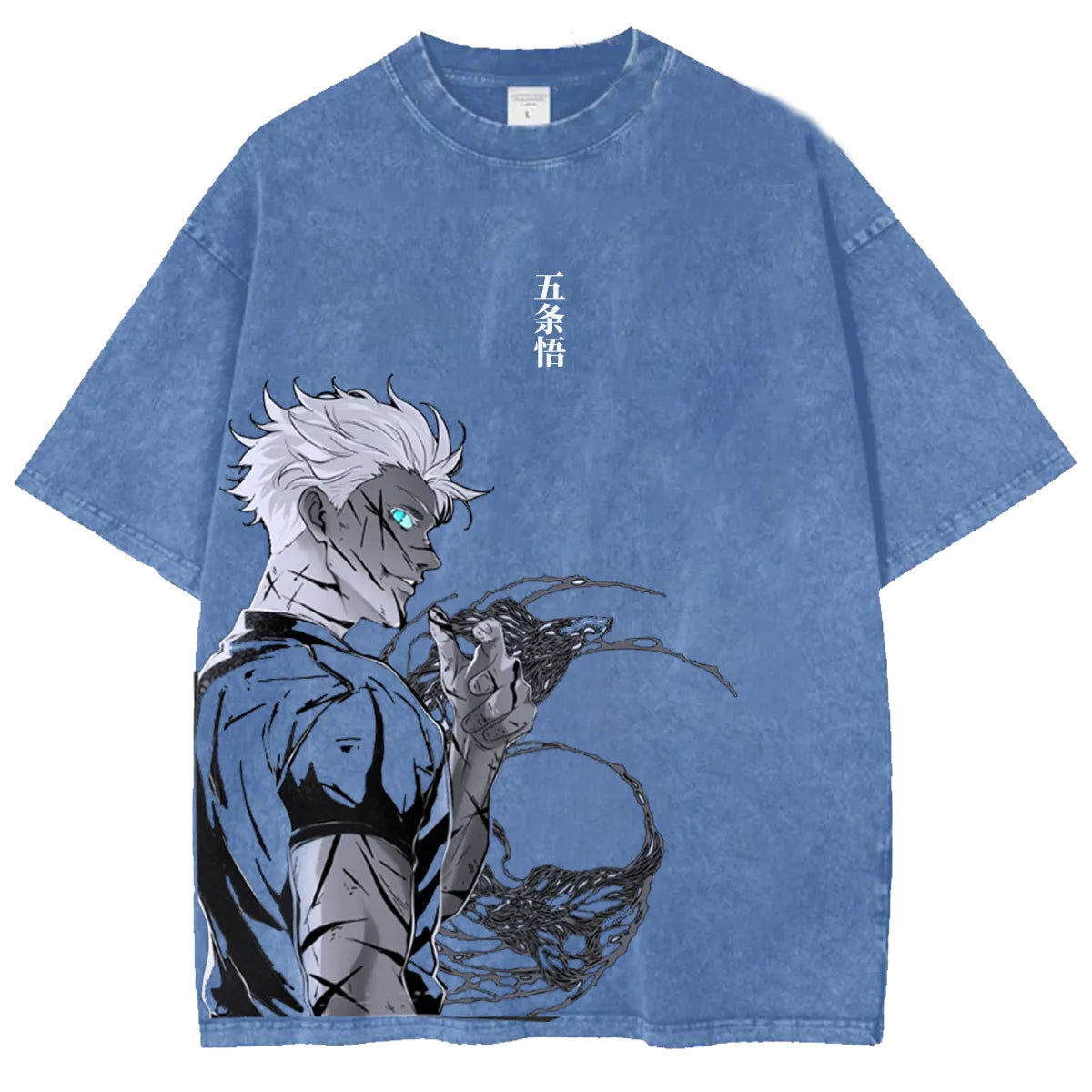 Gojo Side Profile Tee