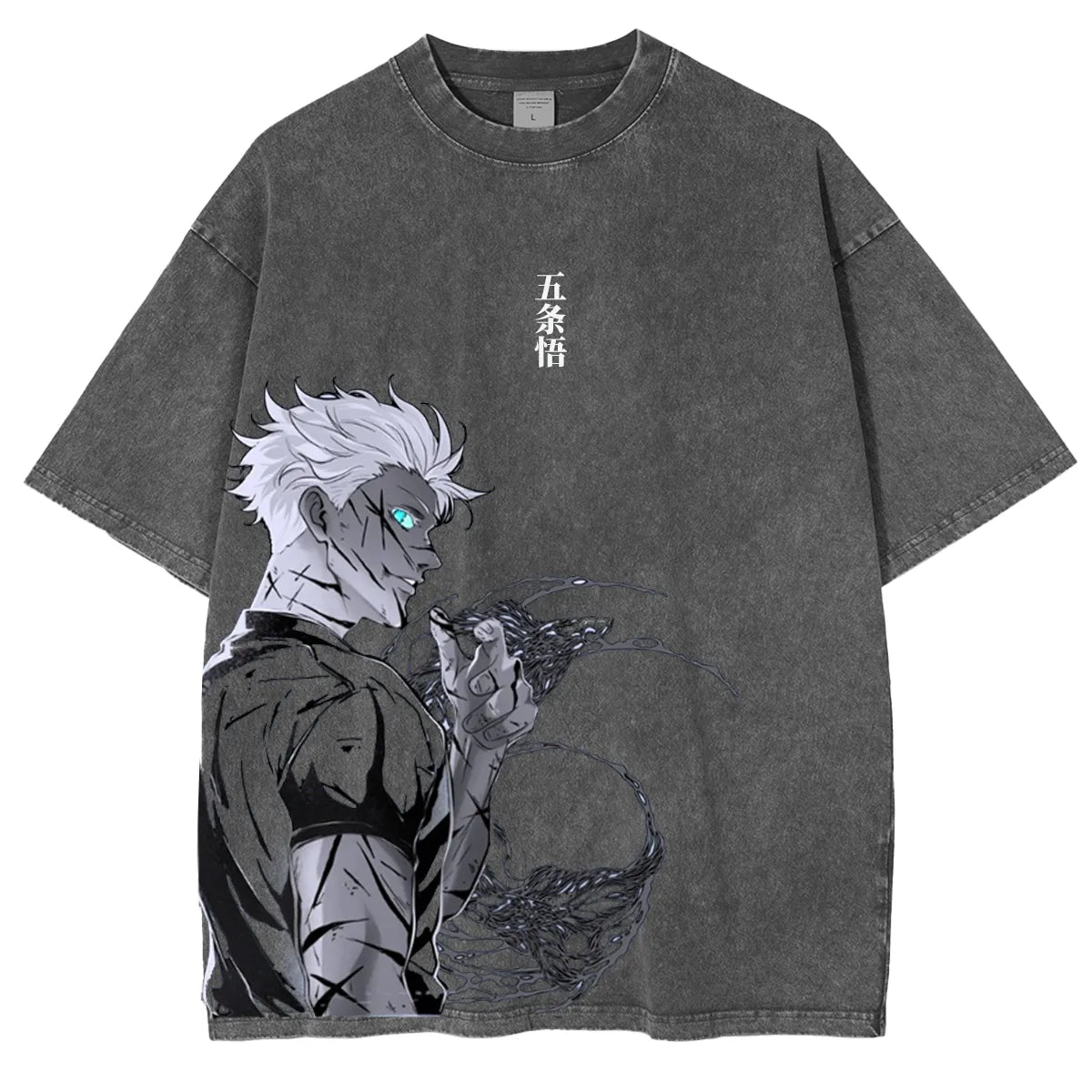 Gojo Side Profile Tee