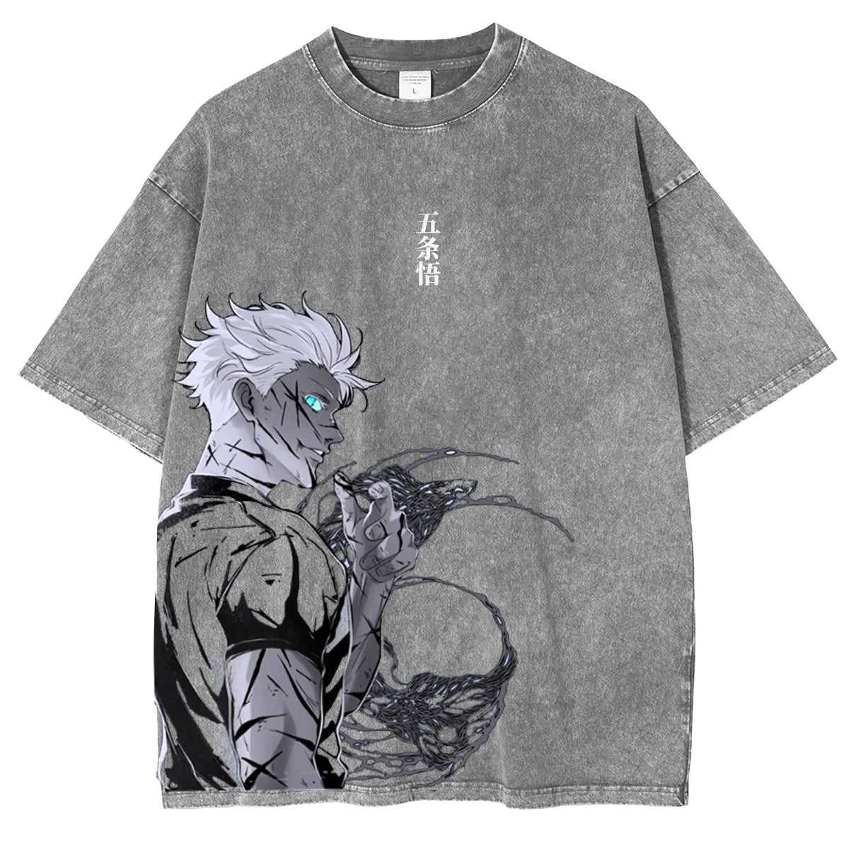 Gojo Side Profile Tee