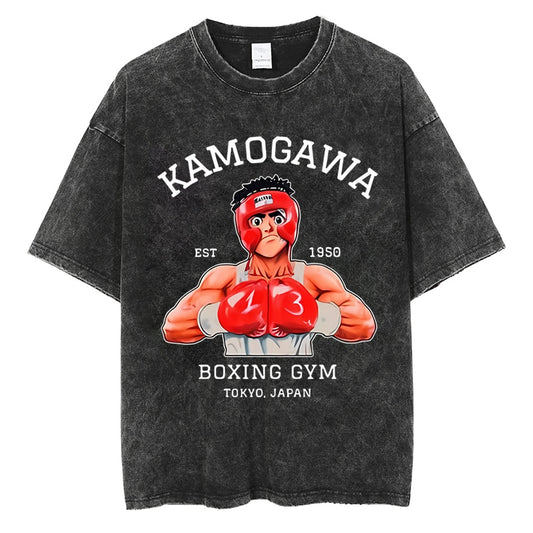 Kamogawa Boxing Gym Tee