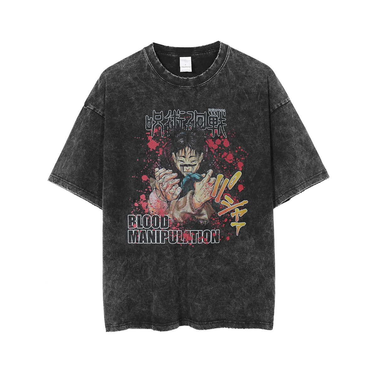 Blood Manipulation Tee
